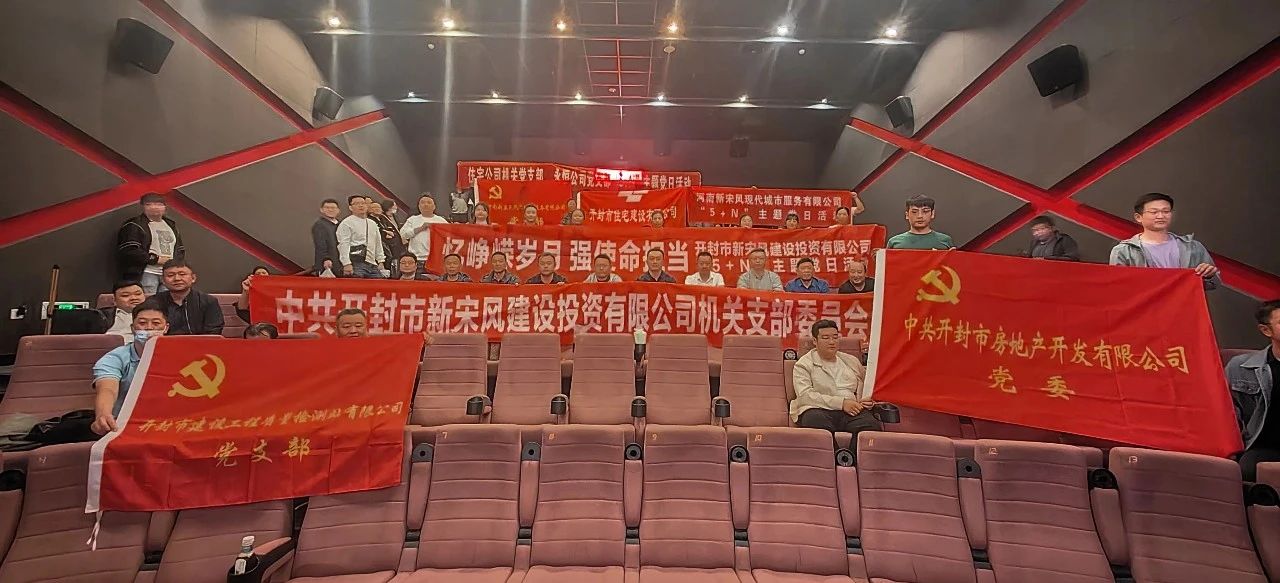 微信圖片_20231013104504.jpg
