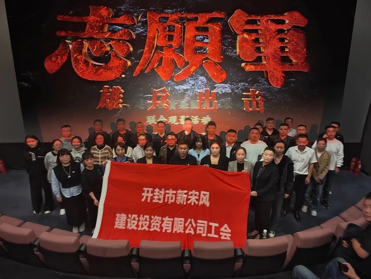 微信圖片_20231013104509.jpg