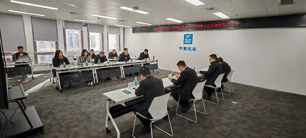 新惠和1.jpg