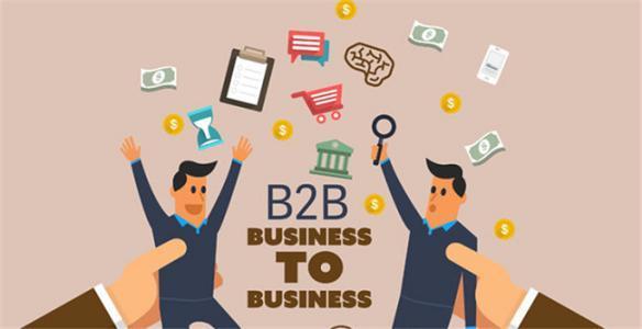 b2b电商网站的特点 b2b电商网站有哪些盈利模式